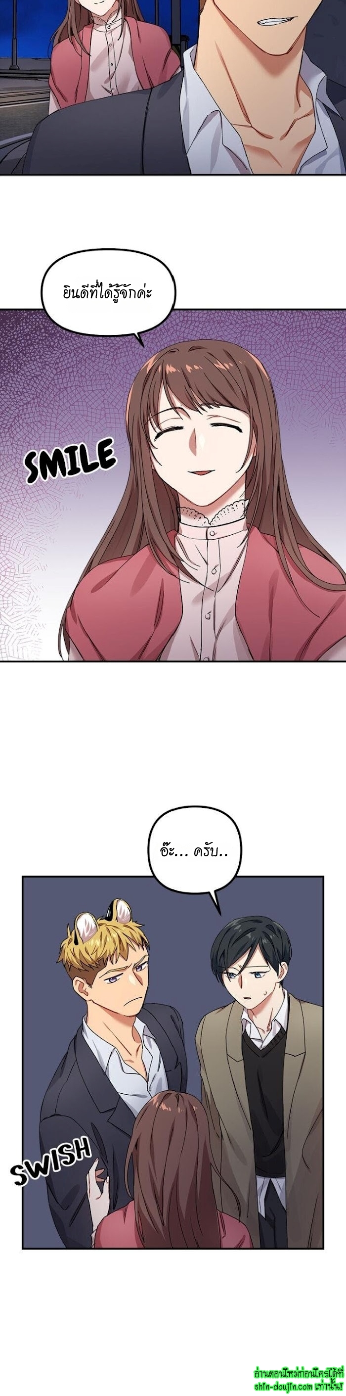 Tiger’s Wedding Day EP 8